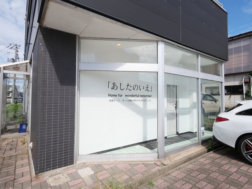 P1003061 - ピク1000.JPG